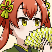 のんちゃん