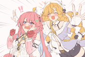 いつか