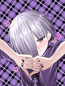 たっぷり